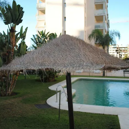 Nuevo Rincon דירה